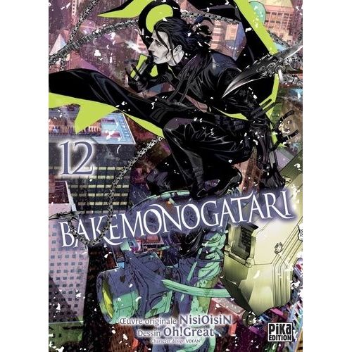Bakemonogatari - Tome 12