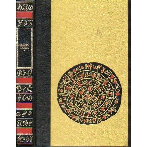 Mesopotamia 1