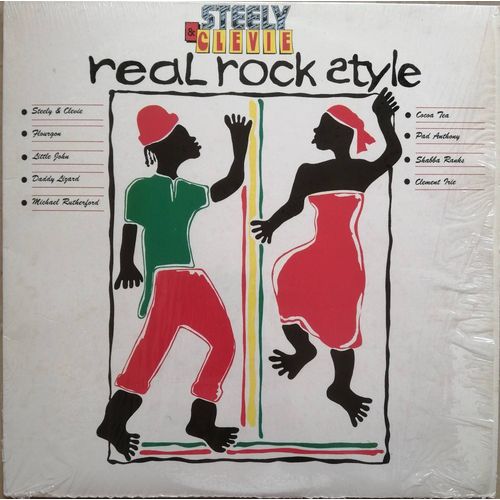 Real Rock Style
