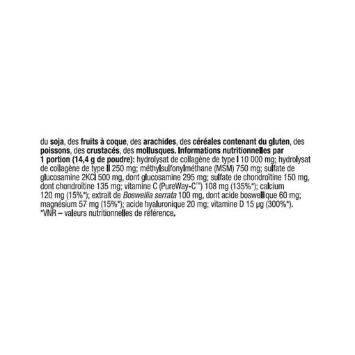 Flex Xplode (360g)-Pamplemousse-Soin Articulations-Olimp Sport Nutrition - 2