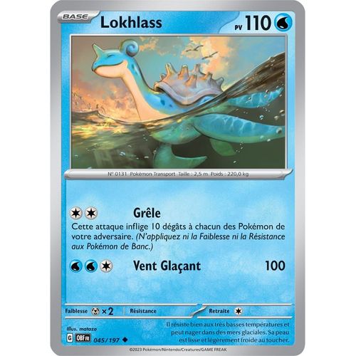 Lokhlass - 045/197 - Flammes Obsidiennes