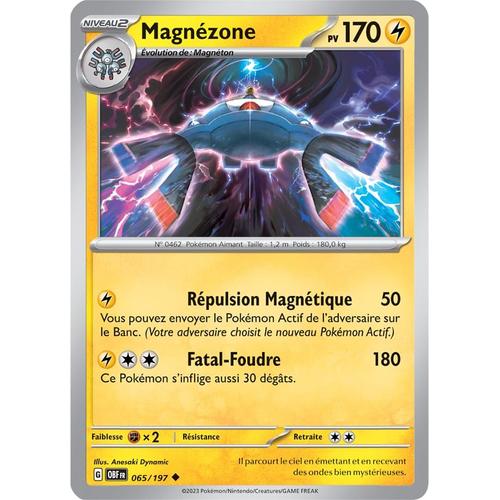 Magnezone - 065/197 - Flammes Obsidiennes