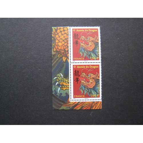 Bloc De 2 Timbres-Poste France Neufs** Nouvel An Chinois - Année Du Dragon - Année 2024