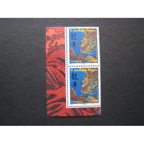 Bloc De 2 Timbres-Poste France Neufs** - Nouvel An Chinois - Année Du Dragon - Année 2024