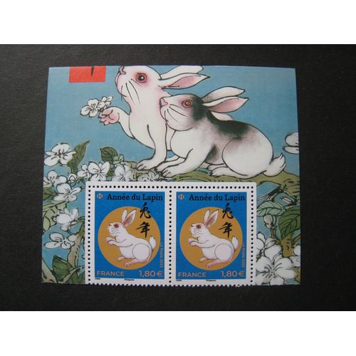 Bloc De 2 Timbres-Poste France Neufs** Nouvel An Chinois - Année Du Lapin - 2024