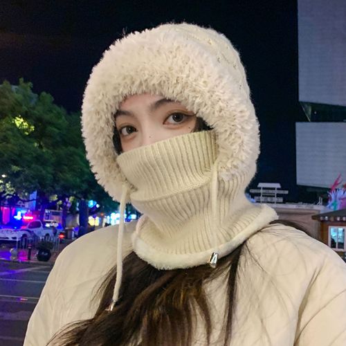 Bonnet D'hiver Pour Femme Avec Écharpe Intégrée Et Écran Facial, Bonnet De Cyclisme Épais Et Chaud Coupe-Vent Réglable, Protection Complète, Voyage En Plein Air, Casquette De Ski Par Temps Froid-Beige
