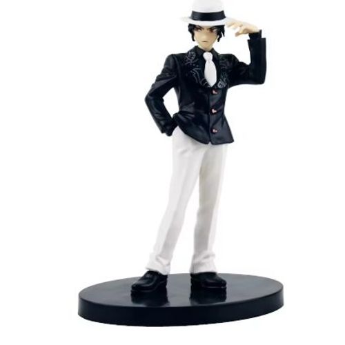 Demon Slayer Anime Pvc Action Figure - Muzan - 14-16 Cm