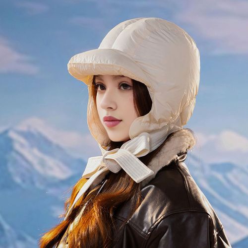 Chapeau D'hiver Pour Femme - Protection Complète - Coupe-Vent - Sangle Épaisse À Lacets - Chapeau Rembourré Lei Feng - Activités De Plein Air Par Temps Froid - Cyclisme - Casquette À Usage Quotidien-Beige