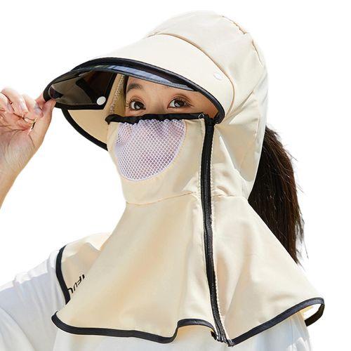Chapeau De Soleil D'extérieur Pour Femmes, Casquette De Baseball De Couleur Unie, Bord Incurvé, Protection Uv, Chapeau Modifié, Accessoire D'été-Beige