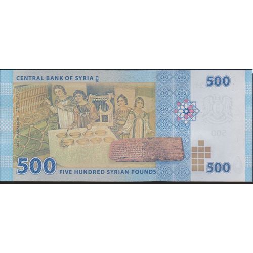 Billet De Pays Du Monde Syrie 500 Pounds Neuf Et Authentique
