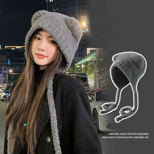Chapeau Tricoté D'hiver En Forme D'ours De Dessin Animé, En Peluche Épaisse, Sangle À Lacets, Tricoté, Résistant Au Froid, Couvre-Chef Coupe-Vent Pour Filles, Casquette D'activités De Plein Air-Gris1