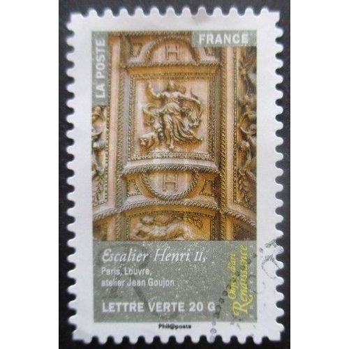 France Autoadhésif N°1015 Objet D'Art Oblitéré