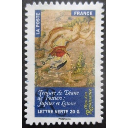France Autoadhésif N°1020 Objet D'Art Oblitéré