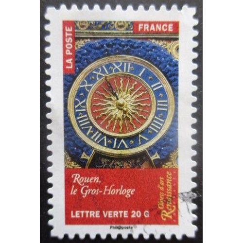 France Autoadhésif N°1022 Objet D'Art Oblitéré