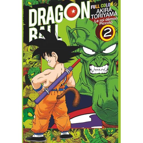 Dragon Ball - Full Color - Le Roi Démon Piccolo - Tome 2