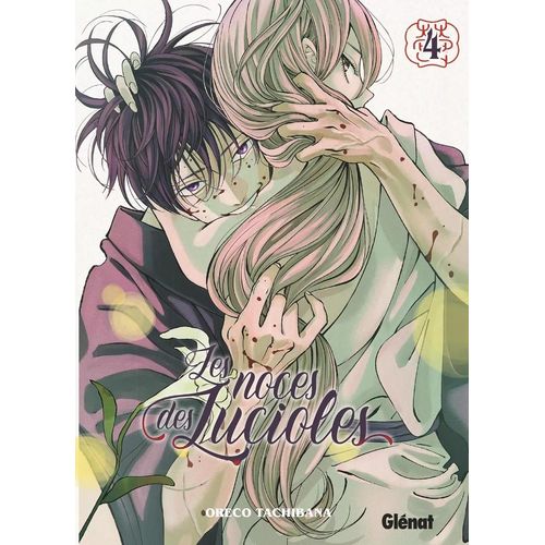 Noces Des Lucioles (Les) - Tome 4