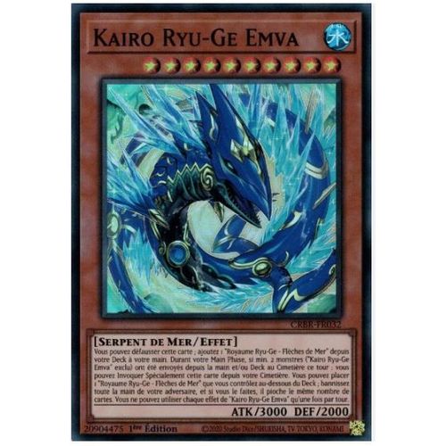 Yu Gi Oh Crbr Fr032 Kairo Ryu Ge Emva Super Rare