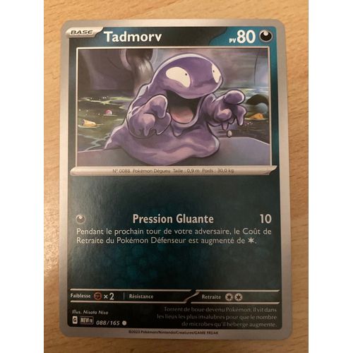 (963) Tadmorv 68/165 Pokemon 