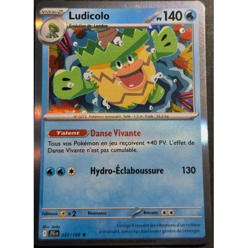 Carte Pokémon - Ludicolo - 037/159 - Holo-Rare - Ev9 Aventures Ensemble