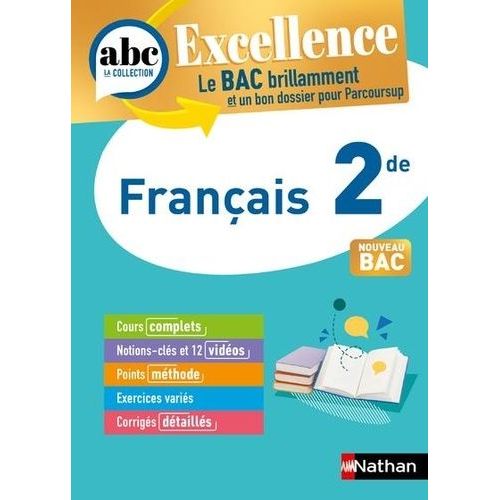 Français 2de