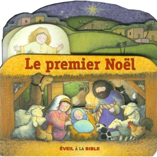 Le Premier Noel