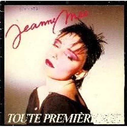 Toute Premiere Fois
