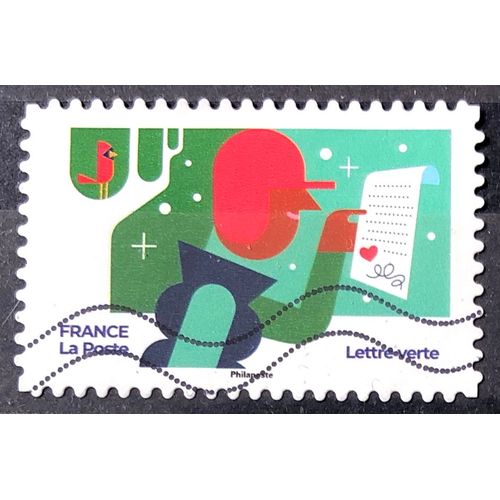 Voeux / Noel 2023 (Très Joli N° 2348) Obl - France Année 2023 - Brn83 - N33490