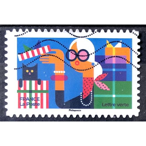 Voeux / Noel 2023 (Très Joli N° 2351) Obl - France Année 2023 - Brn83 - N33492