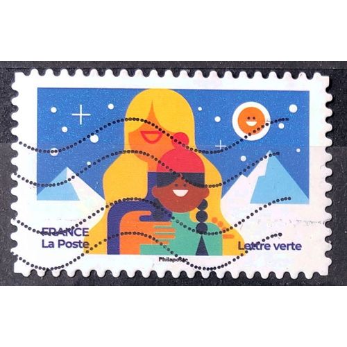 Voeux / Noel 2023 (Très Joli N° 2353) Obl - France Année 2023 - Brn83 - N33491