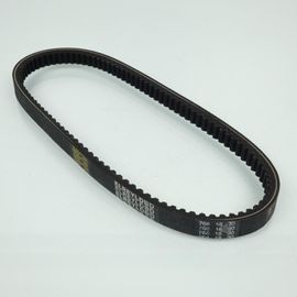 Courroie De Transmission Rms Pour Scooter Peugeot 50 Ludix Sp Blaster 10p 2005 À 2006 729171 Neuf