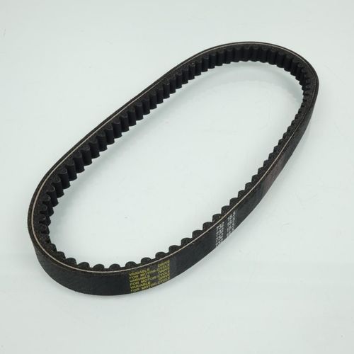 Courroie De Transmission Rms Pour Scooter Piaggio 50 Zip Sp Euro2 2006 À 2009 82645r Neuf