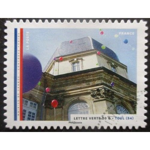 France Autoadhésif N°1212 Mairie De Toul Oblitéré