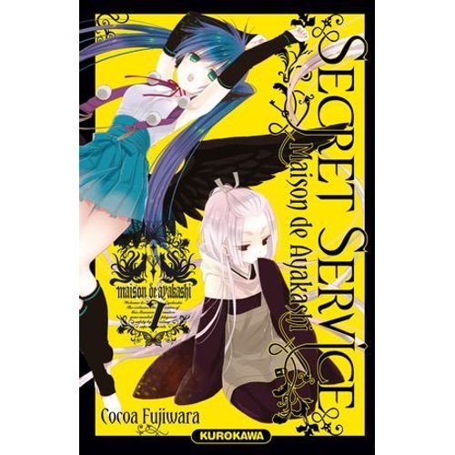 Secret Service - Maison De Ayakashi - Tome 07