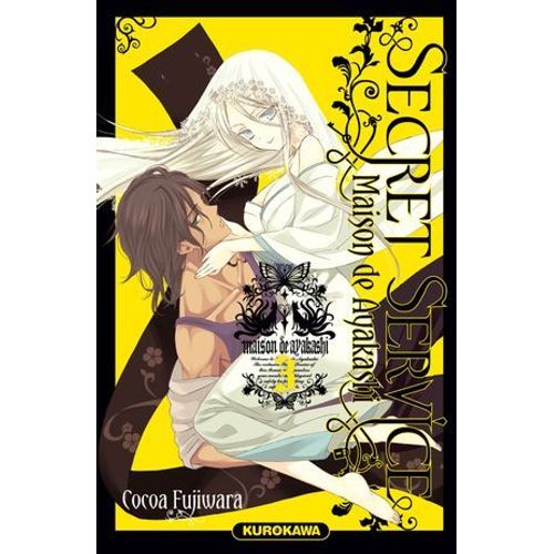 Secret Service - Maison De Ayakashi - Tome 03