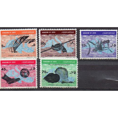 Libye Timbres Jeux Méditerranéens 1973