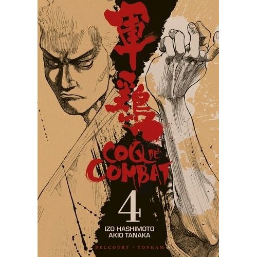 Coq De Combat - Tome 4