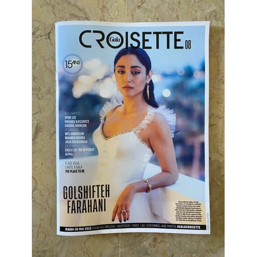 Gala Croisette N°8 Du 20 Mai 2025 - Golshifteh Farahani - Rihanna - Festival De Cannes 2025 -