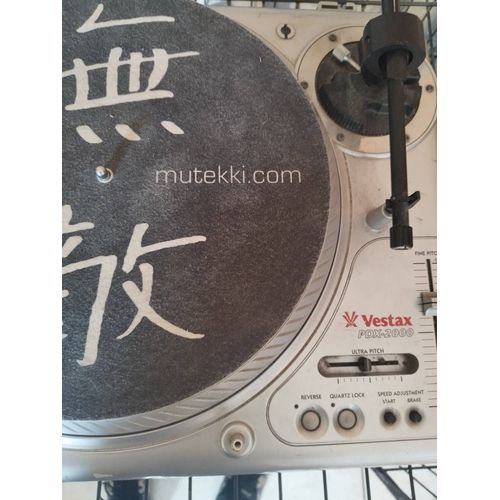 VESTAX pdx-2000