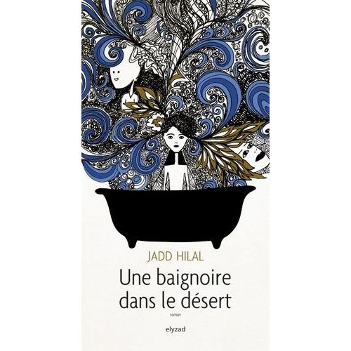 Une Baignoire Dans Le Désert