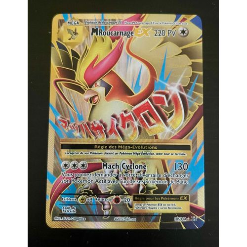 Carte Pokémon Mroucarnage Ex - 105/108 - Ultra-Rare En Full Art - Xy12 Evolutions