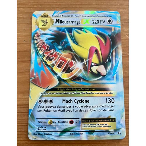 Carte Pokémon - Mroucarnage Ex - 65/108 - Ultra-Rare - Xy12 Evolutions