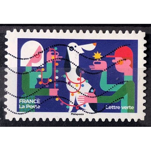 Voeux / Noel 2023 (Très Joli N° 2344) Obl - France Année 2023 - Brn83 - N33526