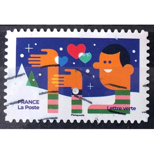 Voeux / Noel 2023 (Joli N° 2347) Obl - France Année 2023 - Brn83 - N33525
