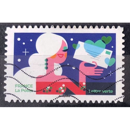 Voeux / Noel 2023 (Très Joli N° 2354) Obl - France Année 2023 - Brn83 - N33522