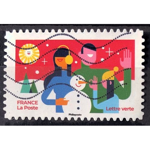Voeux / Noel 2023 (Très Joli N° 2355) Obl - France Année 2023 - Brn83 - N33524