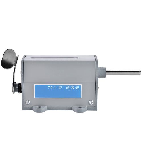 Compteur de révolution rotatif mécanique à affichage à 5 chiffres 75-I