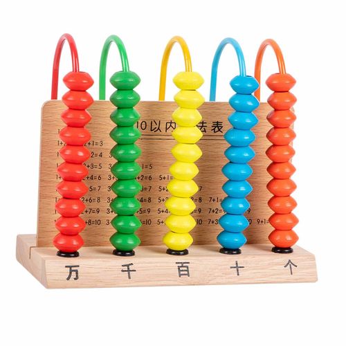 Cadre de calcul arithmétique pour enfants, jeu de calcul, apprentissage des élèves, boulier, jouets éducatifs mathématiques, Myriabit 5 lignes en bois massif