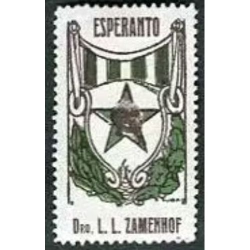 Timbre / Vignette Neuf - " Dro L. L. Zamenhof " - Esperanto