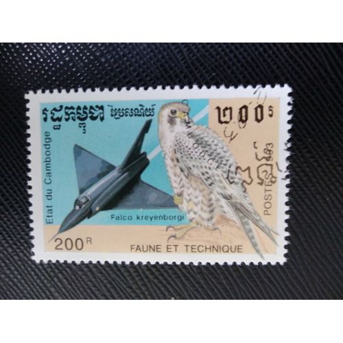 Timbre Cambodge Y T 1103 Faucon Pèlerin D'Amérique Du Sud 1993 (140509 )