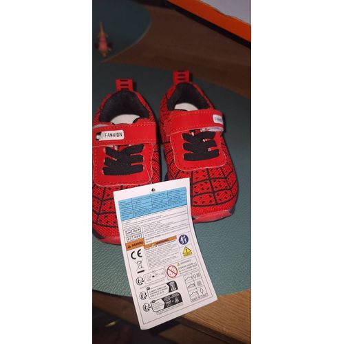 Basket Lumineuses Bébé - 22